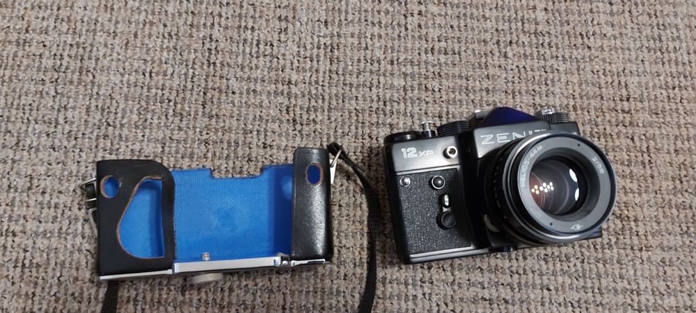 Aparat fotograficzny ZENIT 12XP