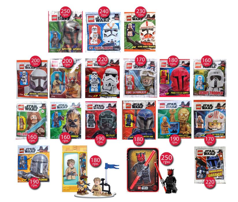 NEW! Lego Star wars. Обнова 22.10 полібег, фігурки. Знижка 5% від 5 шт