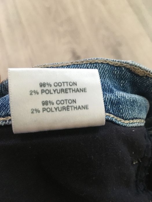 Джинсы детские