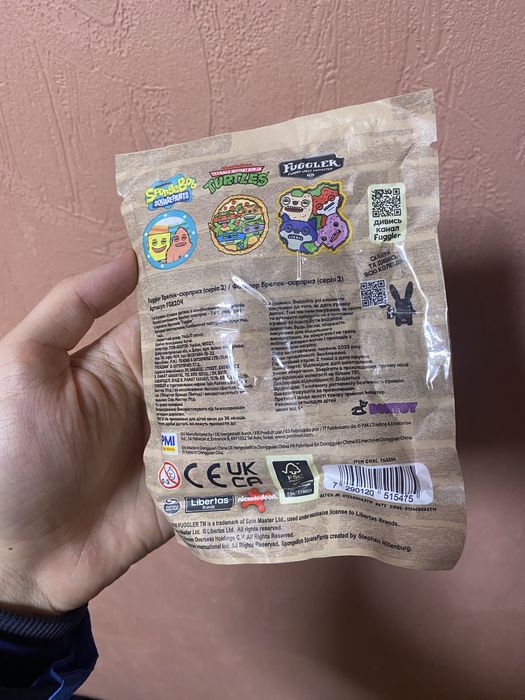 Фігурки Fuggler брелок 2 серія ( есть лохматий патрик в упаковке!)