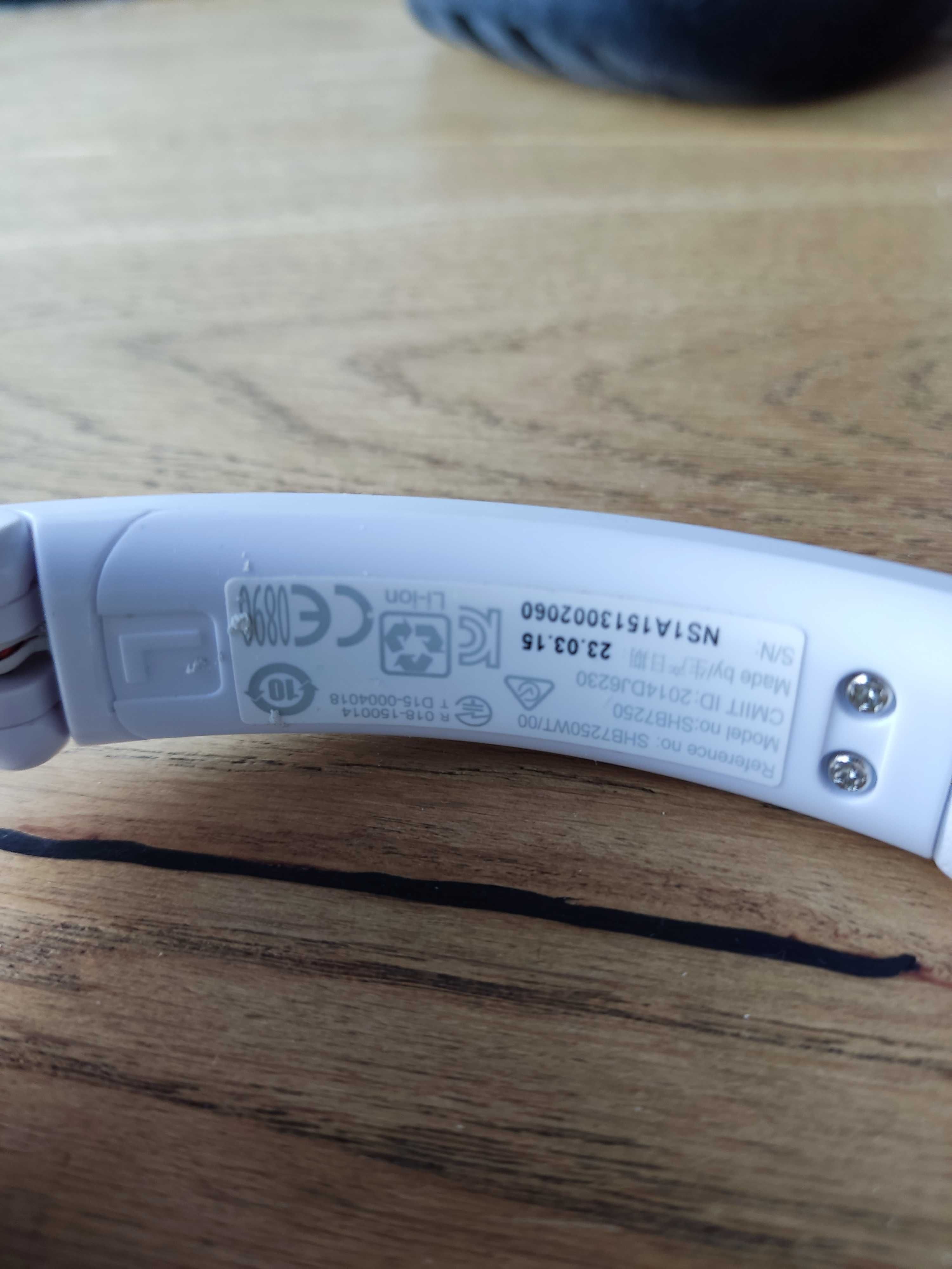 Białe słuchawki bezprzewodowe Philips SHB7250 Wrocław