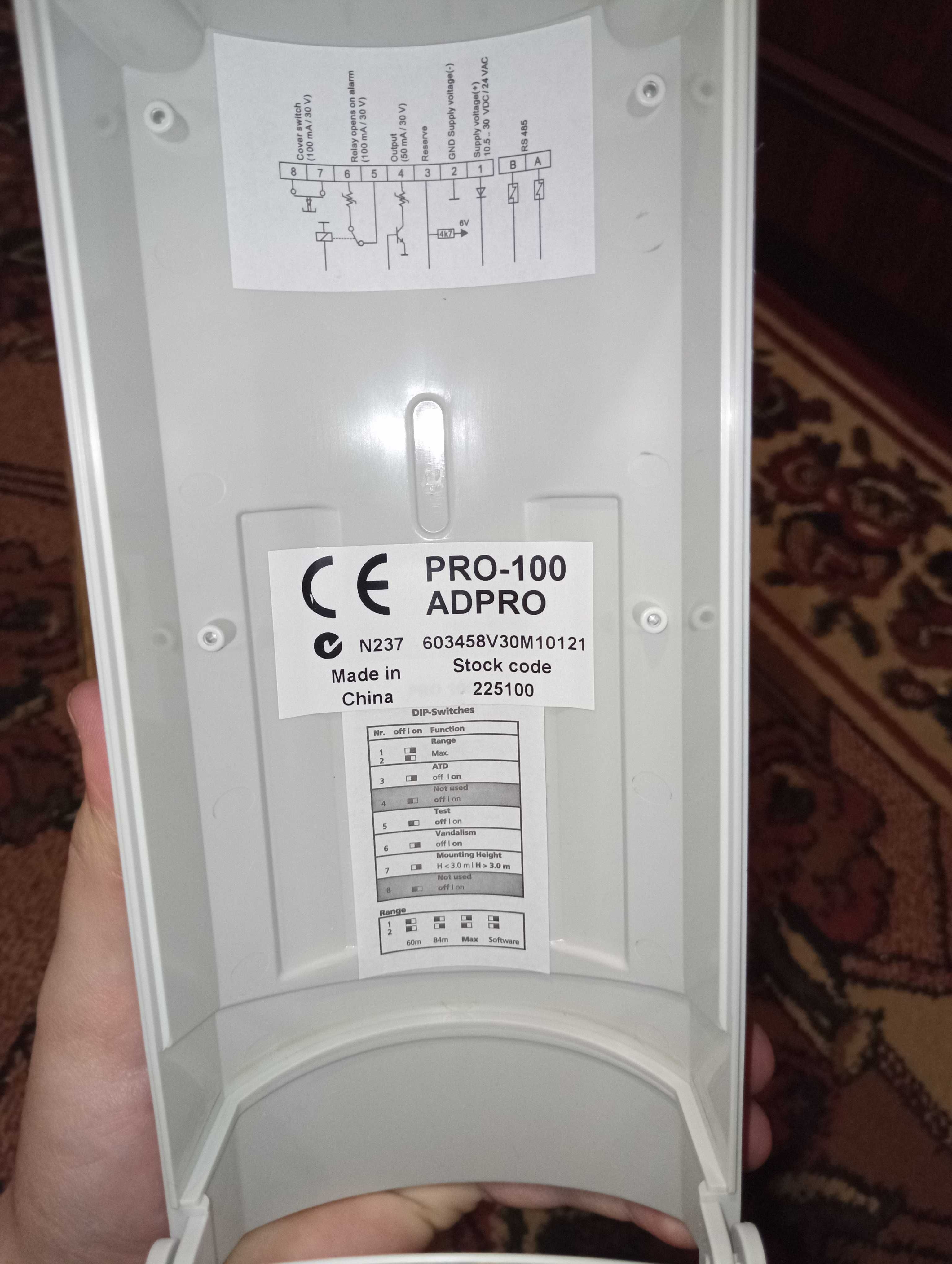 Пассивный инфракрасный детектор Xtralis ADPRO PRO E-100