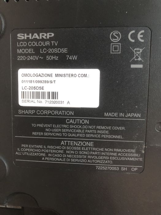 Телевизор LC-20SD5E - LC20SD5E - LCD-< 20 дюймів