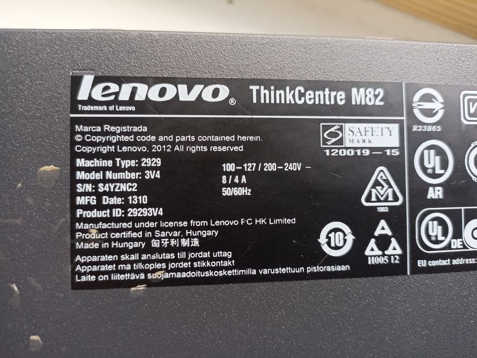 Компьютер леново