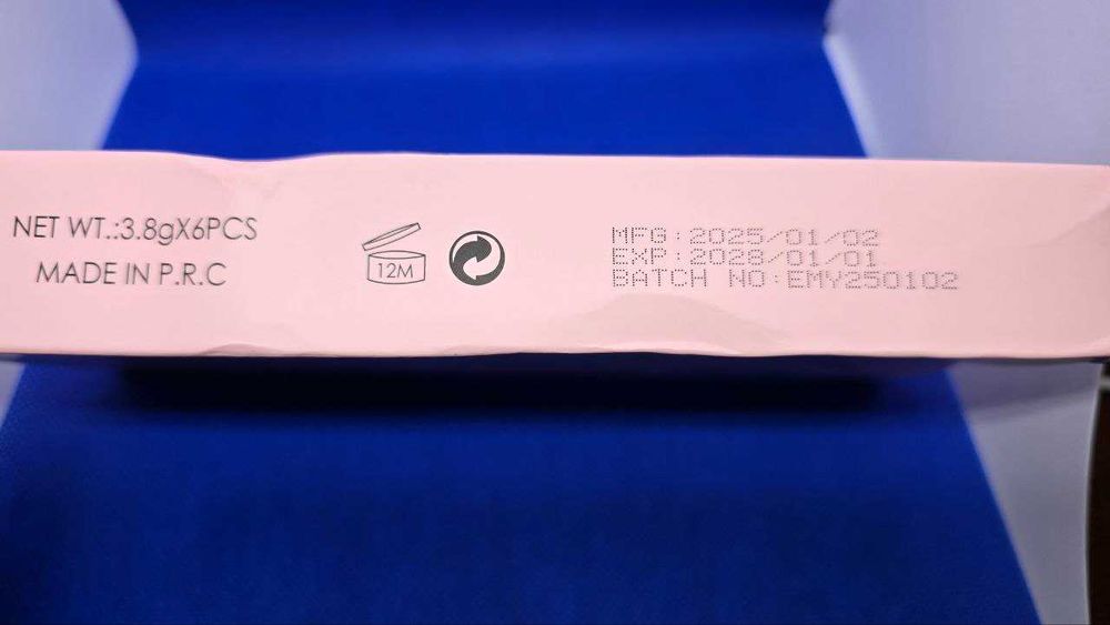 Помада з квіткою всередені JellyCrystal