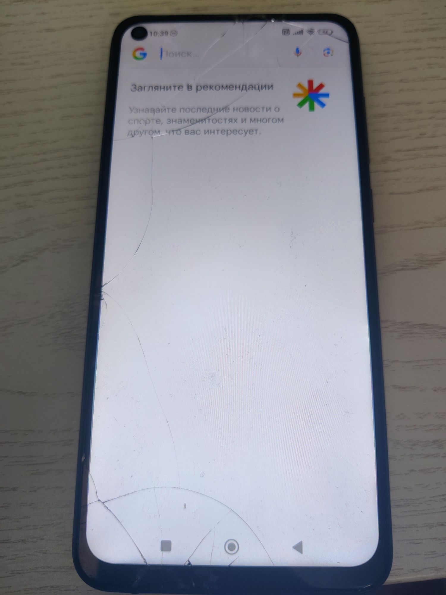 Xiaomi note 9 128 Гб NFC топ телефон на запчасти