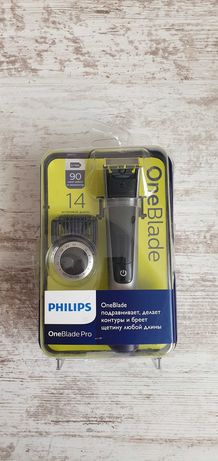 Продам Тример-стайлер-бритва Philips OneBlade Pro