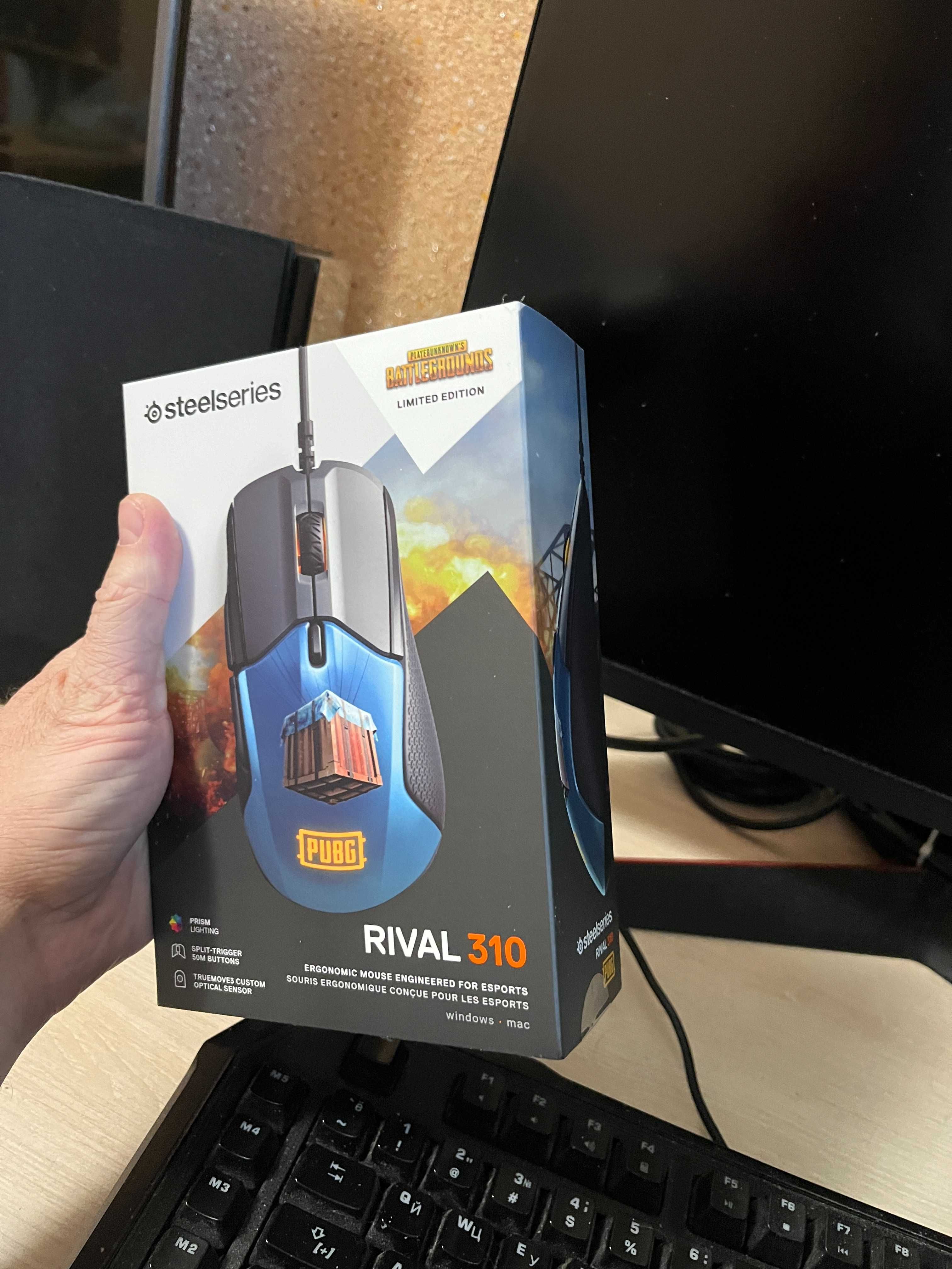 SteelSeries Rival 310 PUBG Limited Edition