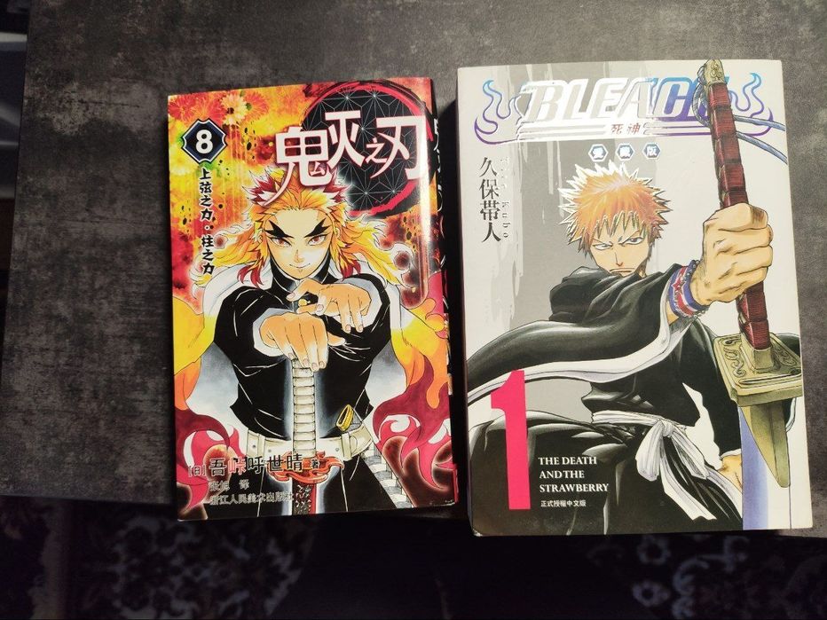 Манга на японському Бліч