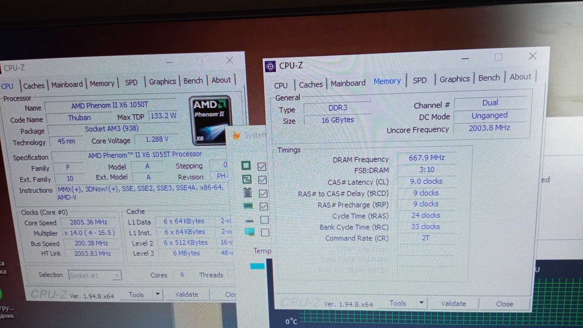Процессор AMD Phenom II X6 1055T-1075T 2.8-3.3 GHz / AM2+AM3