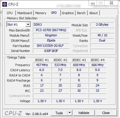 ОЗУ DDR3 2Gb SoDIMM CL7 10600 Kingston