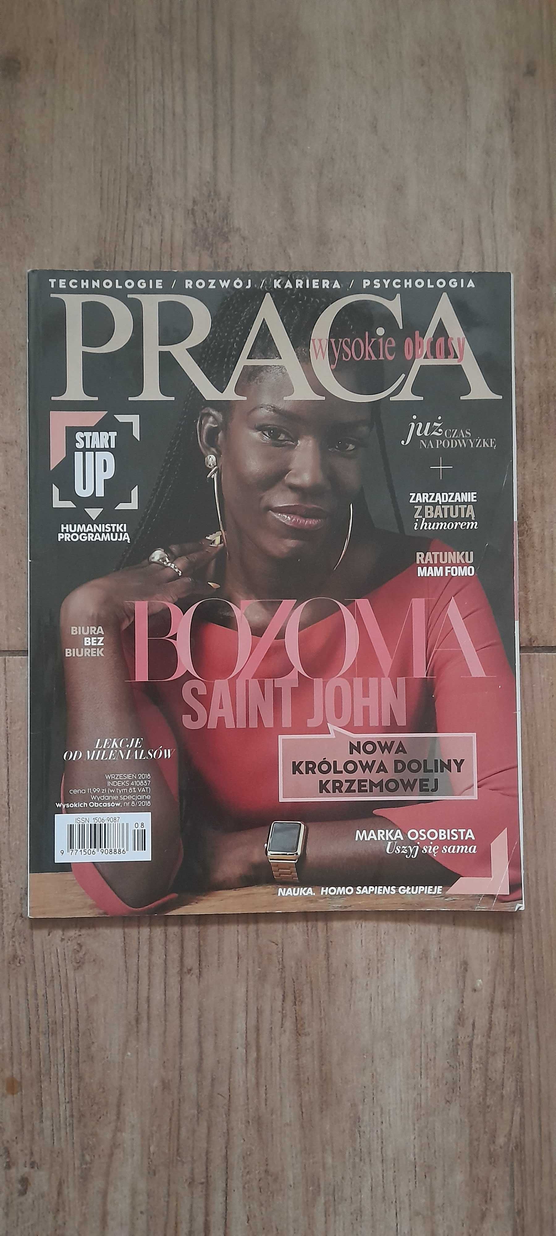Magazyn "Wysokie Obcasy - PRACA" - nr 8/2018 (wrzesień)