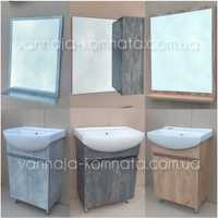 Тумба сучасні меблі від виробника для ванної кімнати (дзеркало пенал)