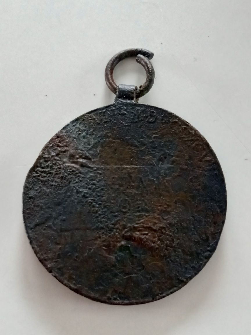 Medal Franciszek Józef Austro-Węgier