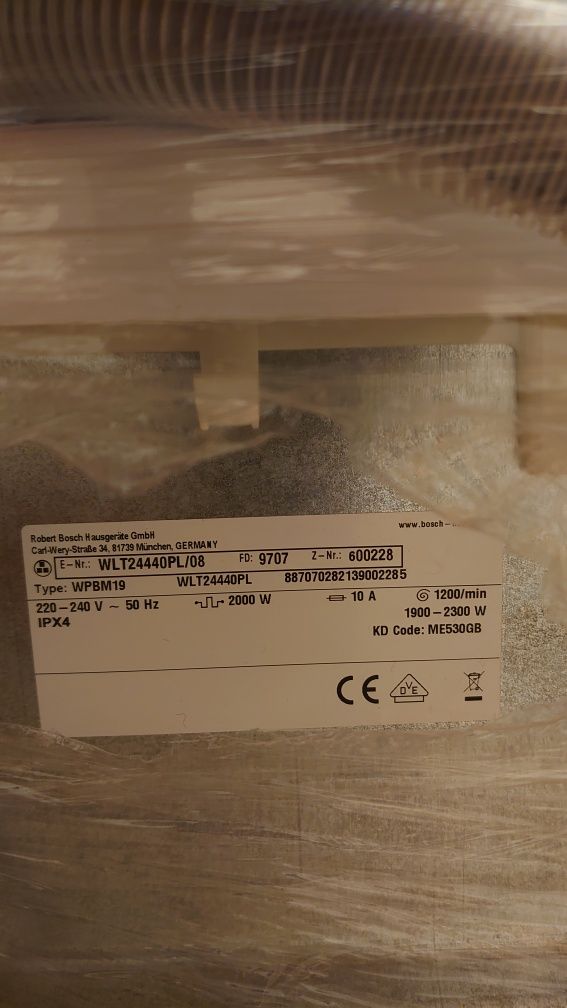 Пральна машина Bosch serie 6