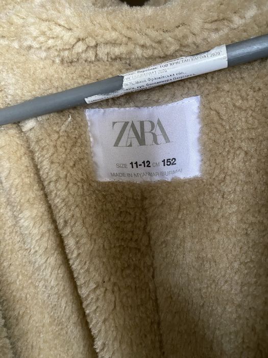 Зимове пальто Zara для хлопчика