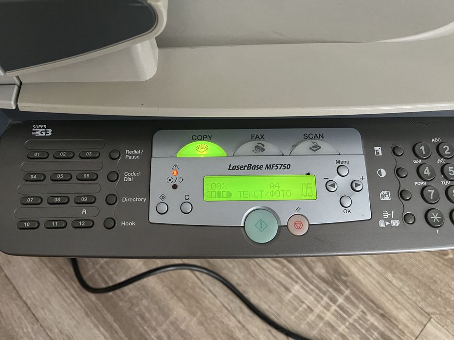 багатофункціональний лазерний принтер Canon LaserBase MF5770