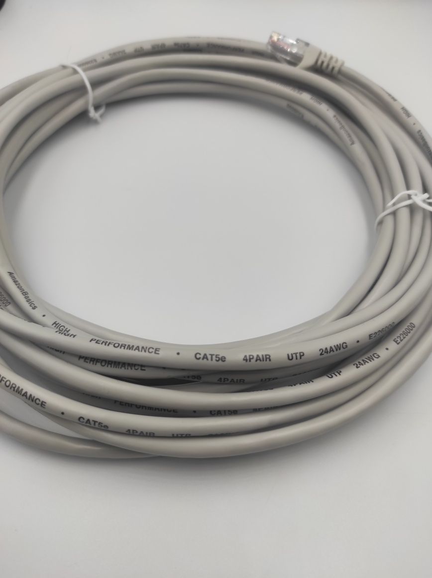 NOWY Kabel Ethernet RJ45 Amazon Basics 7,5m cat. 5e
