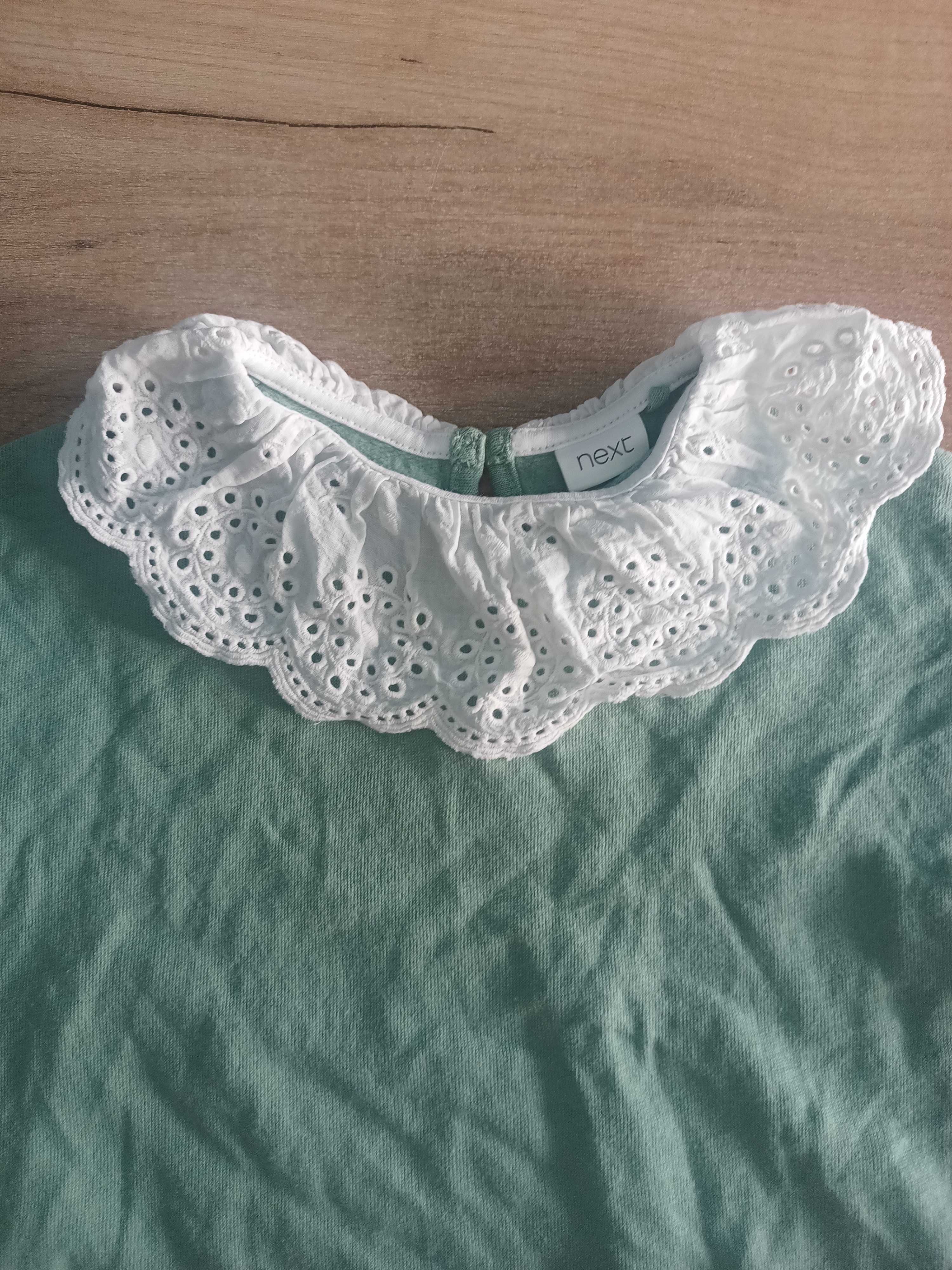 Piękna Bluza Next Na wiosnę jak nowe