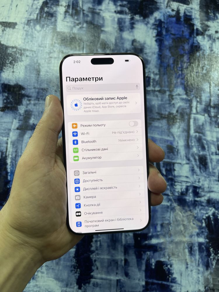 Iphone 16 Pro Max 256gb Natural Titanium Neverlock