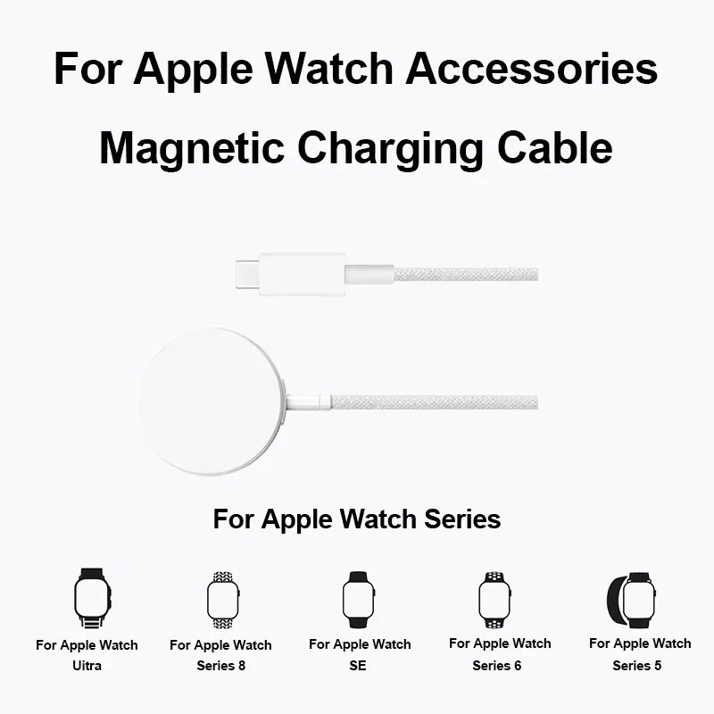 Магнитное зарядное зарядка Apple Watch usb / type C