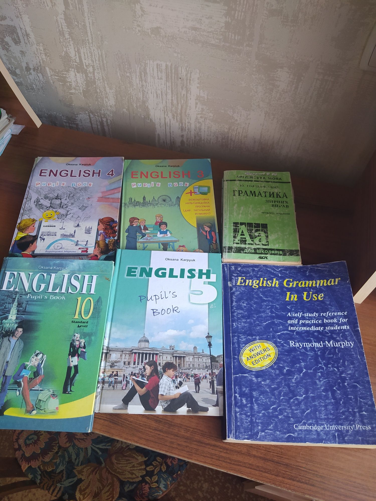 Продам підручники з англійської мови
