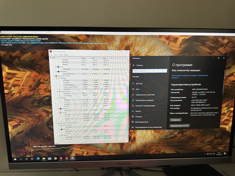 ‼️Ігровий комп'ютер‼️ пк I7-4790 Gtx 1080 16 gb озу, ssd hdd