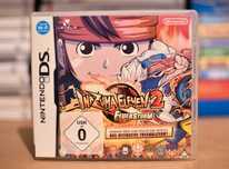Pudełko Nintendo DS - Inazuma Eleven 2 Feuersturm