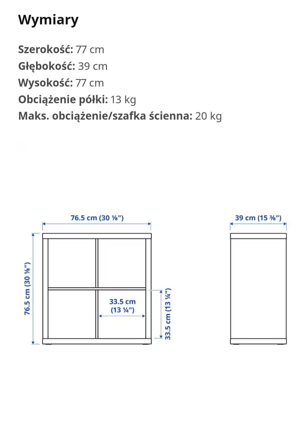 Regał kallax, szafka ikea kallax