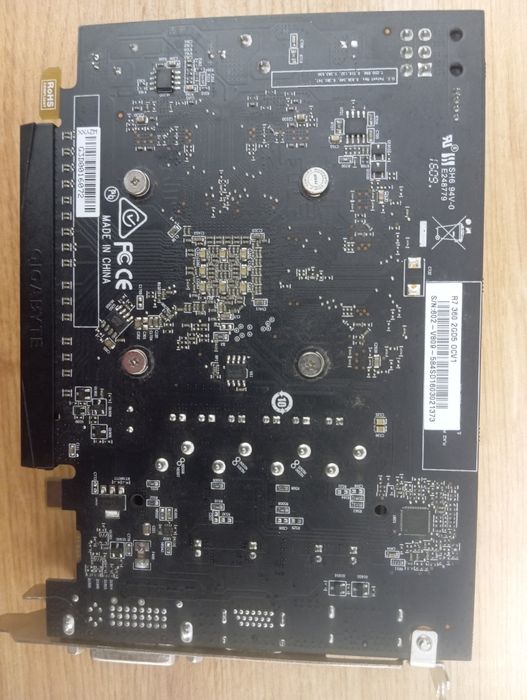 Ігровий компютер