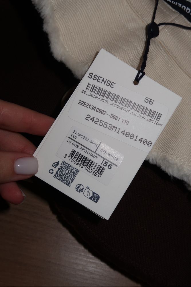Панама нова jacquemus 56 58 оригінал молочний колір
