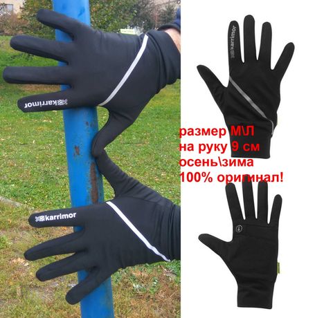 спортивные перчатки беговые Карримор осенние зимние размер м\л