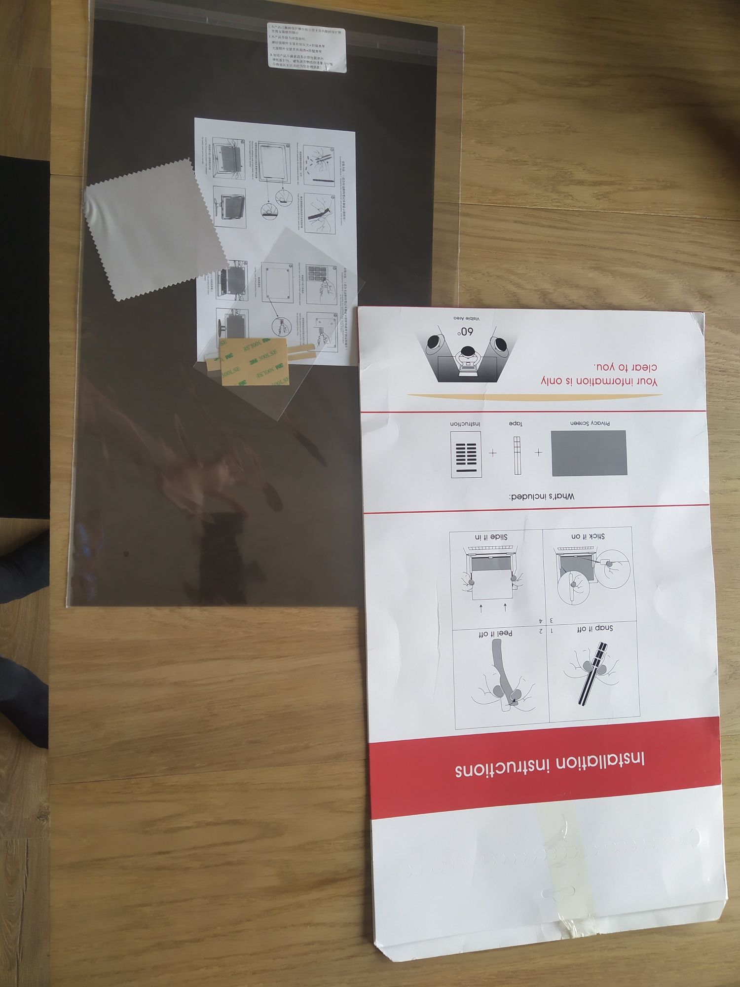 Ochraniacz na ekran zapewniający prywatności 24'