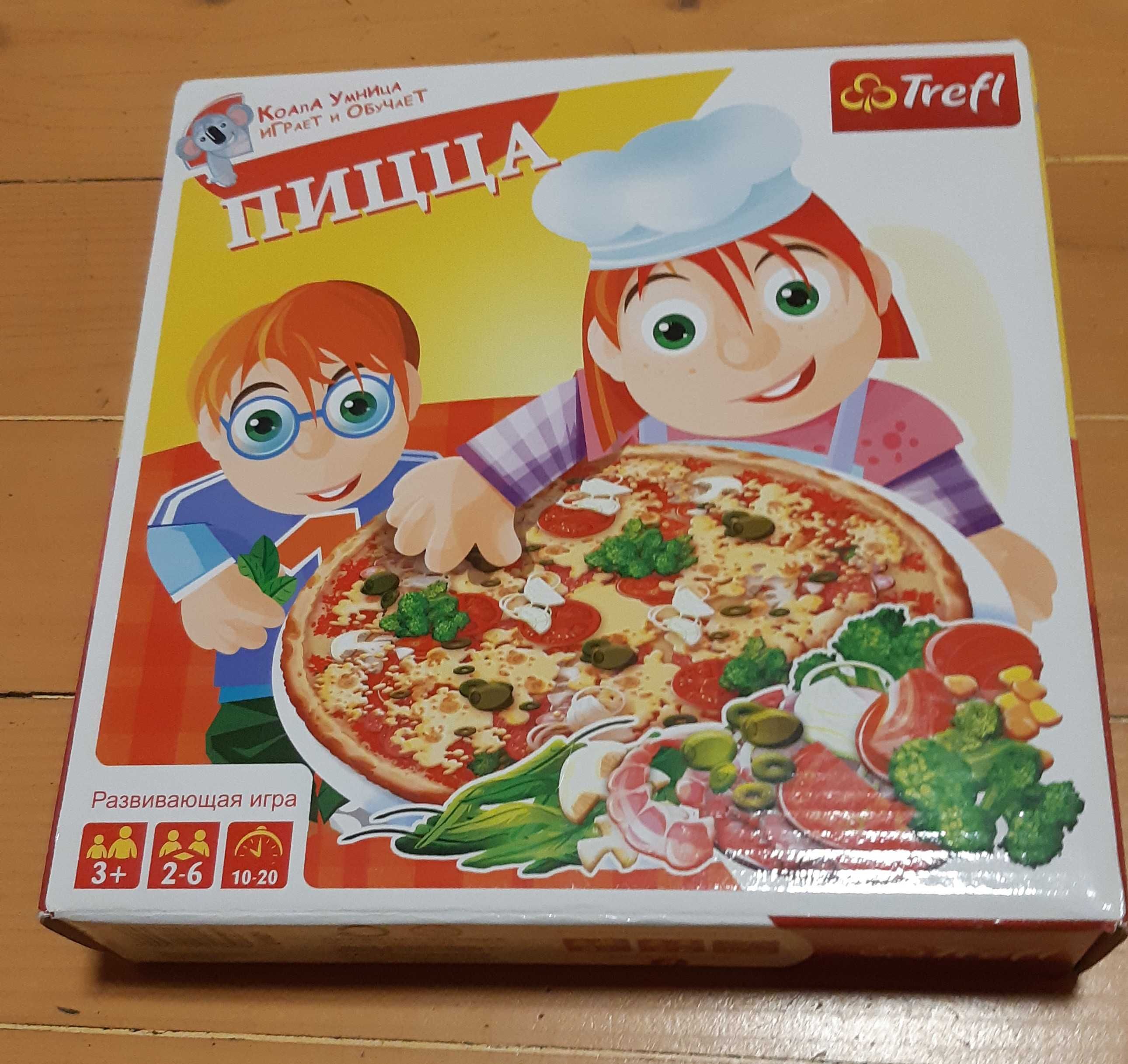 Настольная игра Trefl Пицца