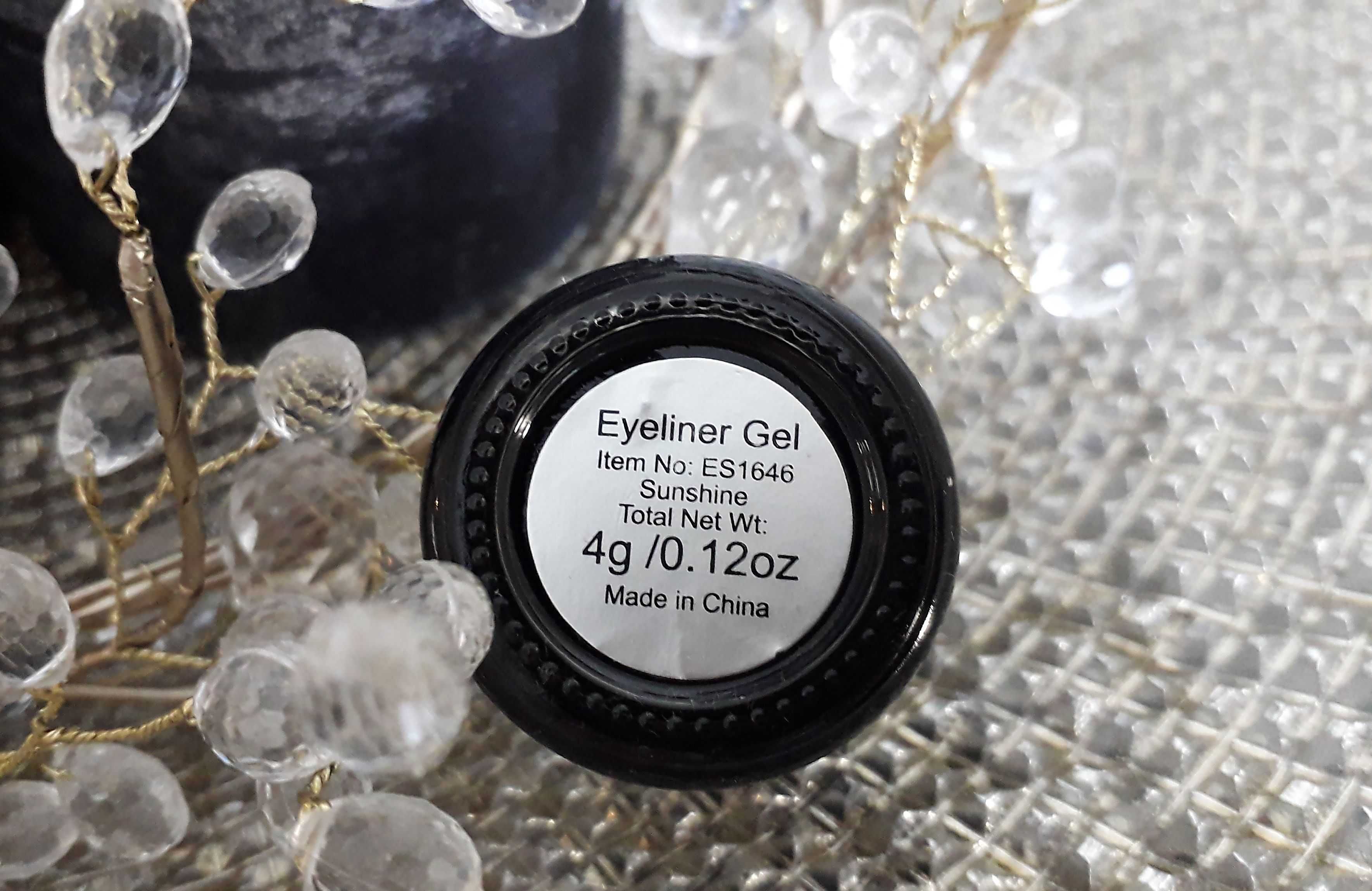 USHAS eyeliner gel  4g