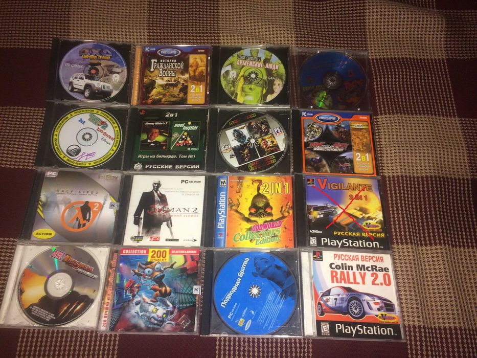 Комплект (32шт) ігор для PlayStation-1 та РС Інф на фото