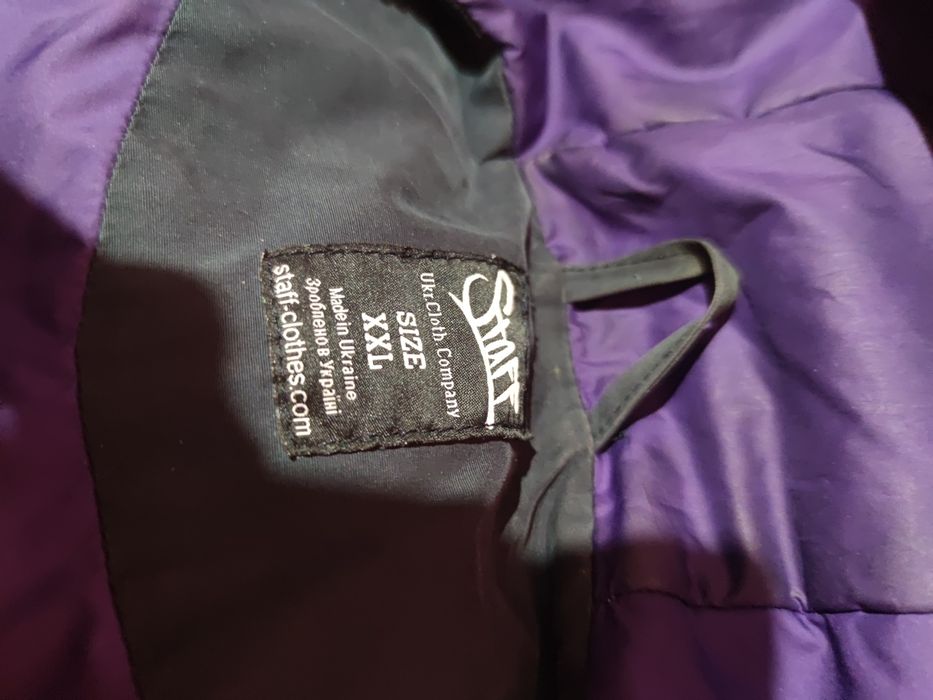 Куртка Staff XXL