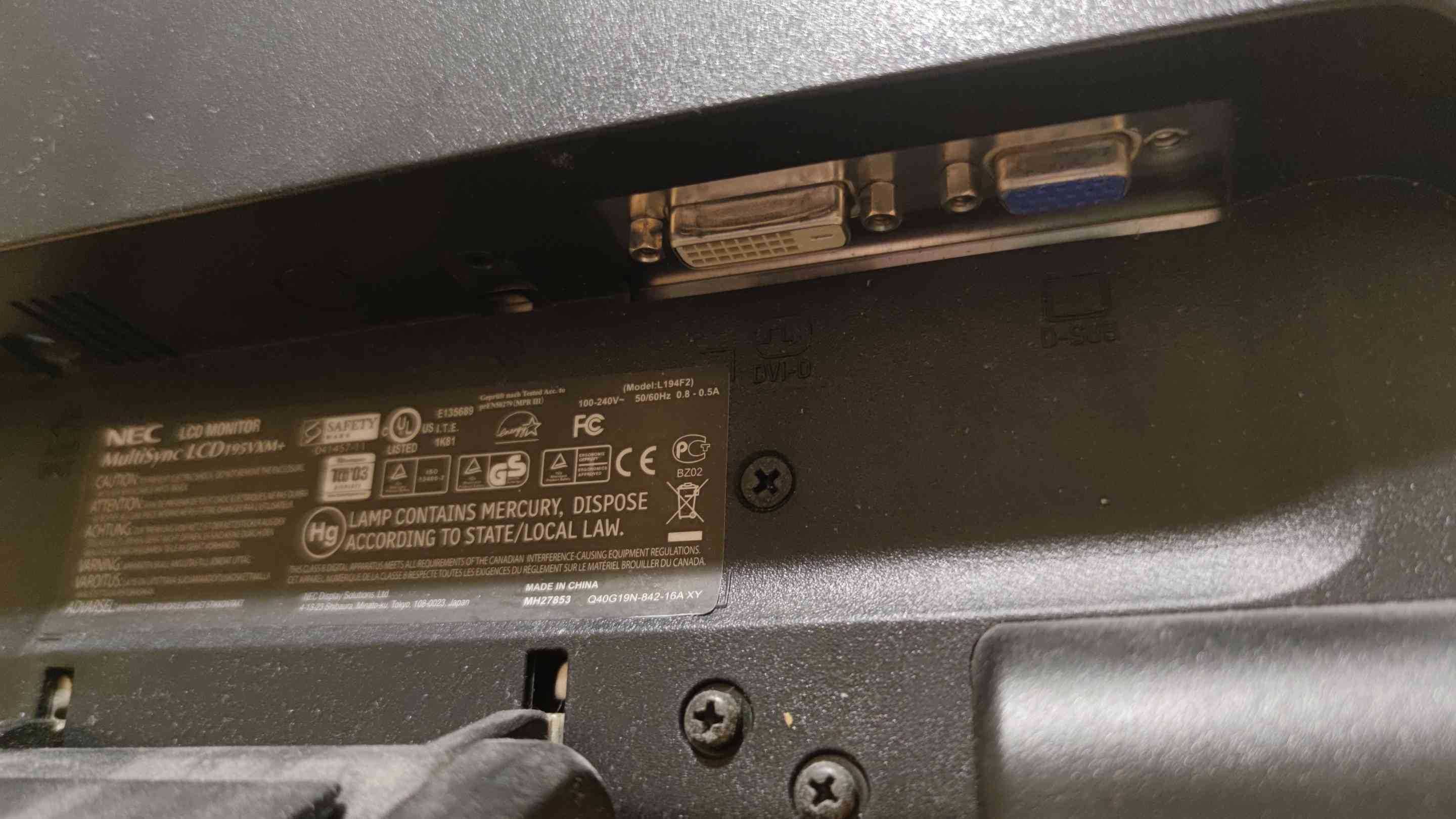 Монитор NEC LCD 195VXM+