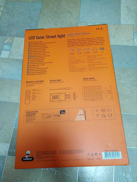 LED ліхтар на сонячній панелі Videx 30W 5000K