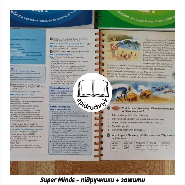 Super Minds 1, 2, 3, 4, 5, 6 - Книга + Зошит. Знижки на опт.