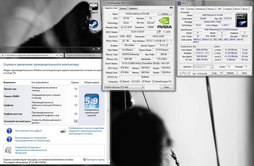Продам Комп'ютер ПК AMD Phenom II X4 940/Asus GeForce GTX 460/8gb DDR2