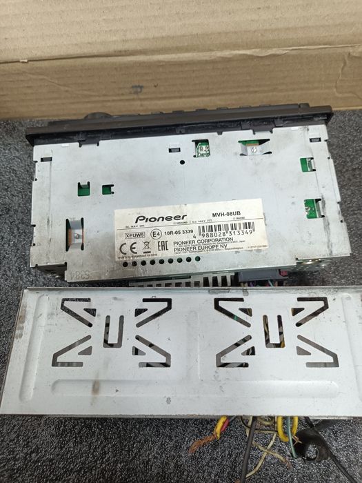 Автомагнітола  Pioneer  MVH-08UB (AVH-P5050DVD
