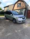 продам мінівен Mazda MPV 2004 р.в. 2.3 газ/бензин