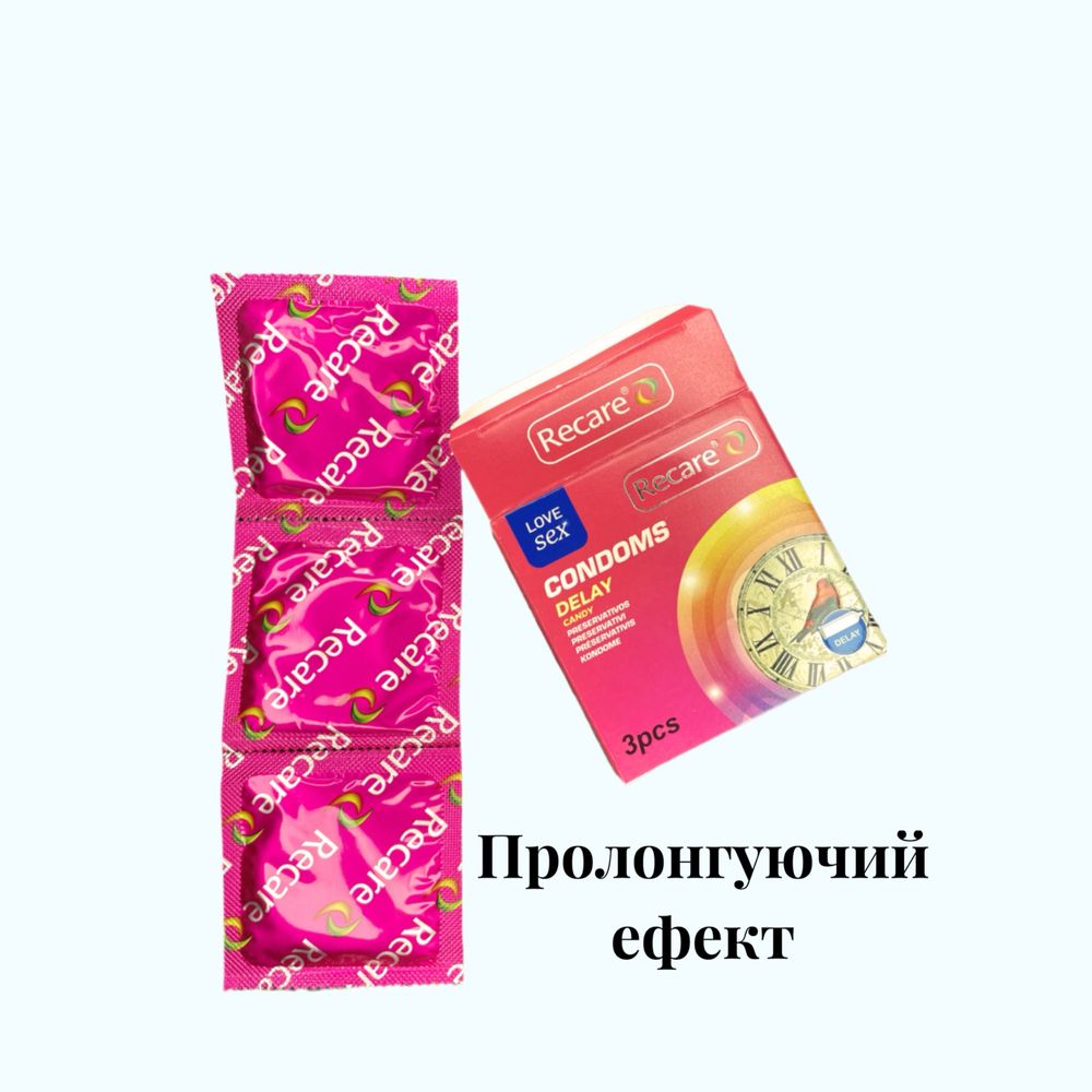 Презервативы Recare с проlongирующим ефектом вкус карамели 3 шт