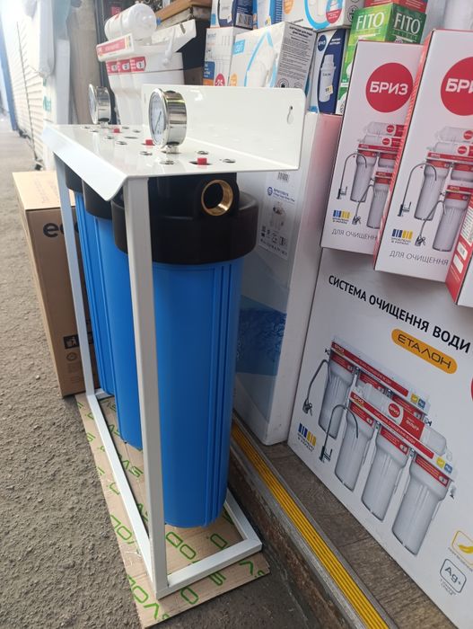 Потрійна магістральна система фільтр для води ITAL BB20 1" арт 3FH20BB