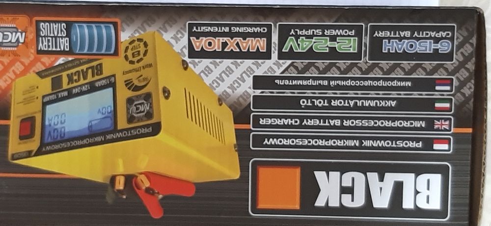 Зарядний пристрій для акумулятора.