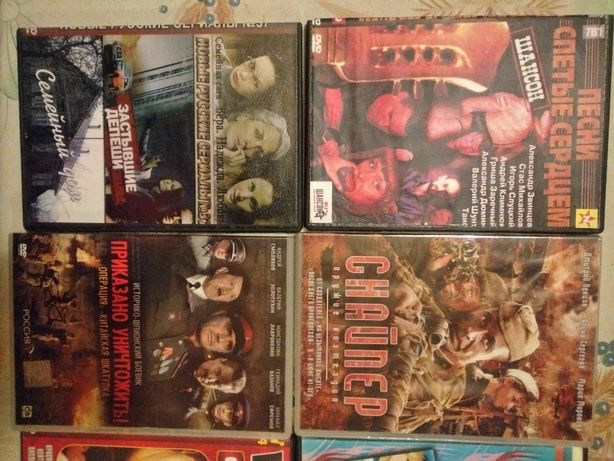 Популярные фильмы на DVD дисках, заводское качество