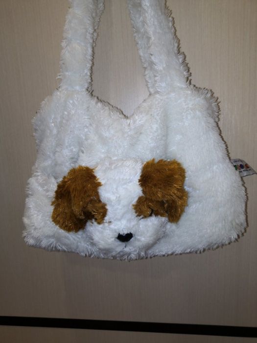 Мягкая игрушка AURORA Сумочка собака Шит-цу 30 см сумка