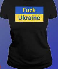 Sprzedam koszulke Ukrainska