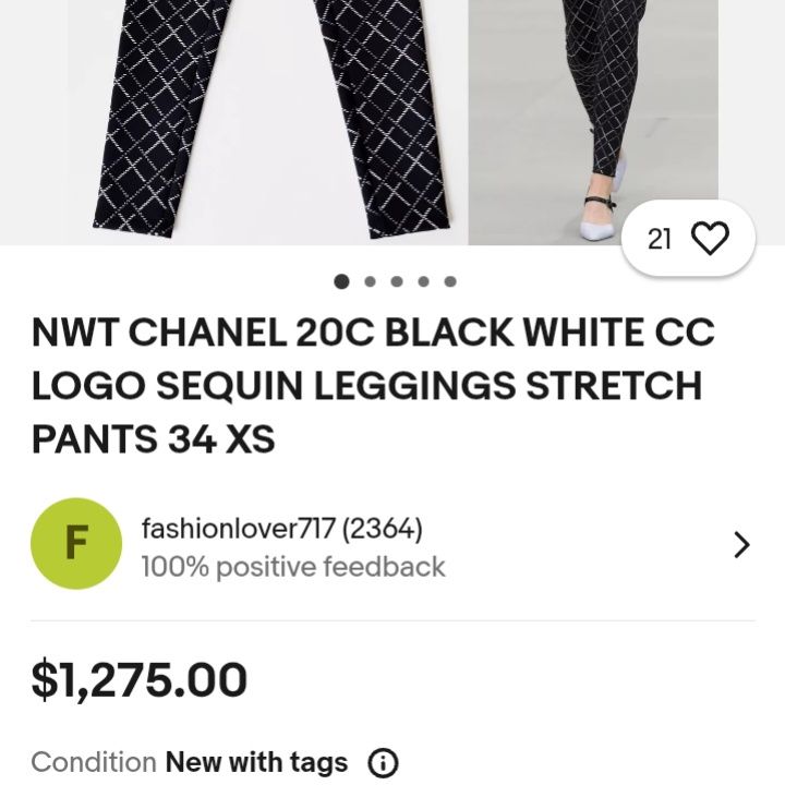 Легінси Chanel ОРИГІНАЛ!
